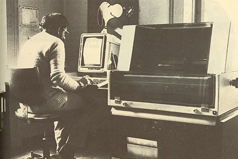 atelier des éditions début de l'informatique en 1985